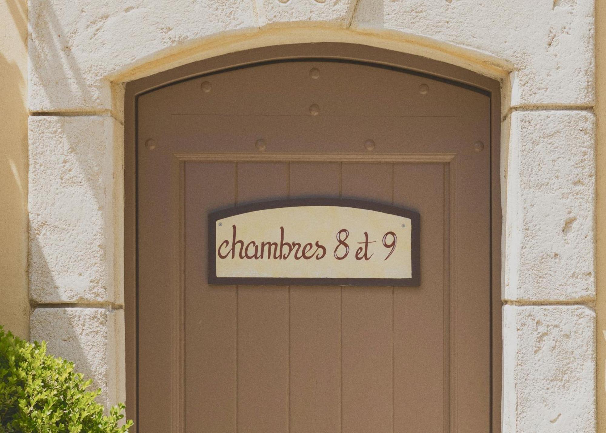 Hotel De Charme Bello Visto ガッサン エクステリア 写真